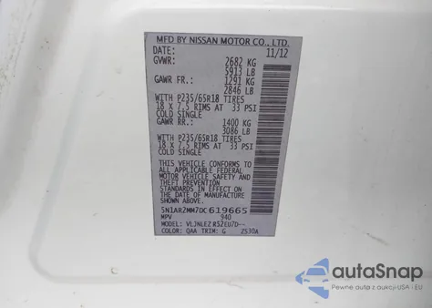 2013 Nissan Pathfinder Sv из США, поврежденный, VIN 5N1AR2MM7DC619665